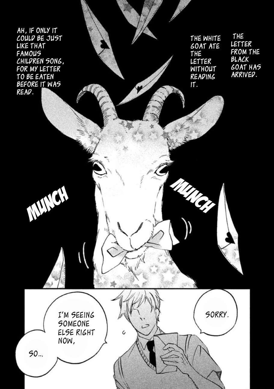 Read Yagi-kun to Mei-san Manga Online