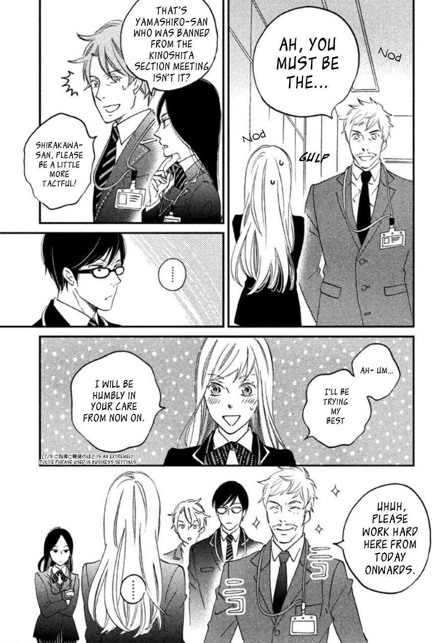 Read Yagi-kun to Mei-san Manga Online