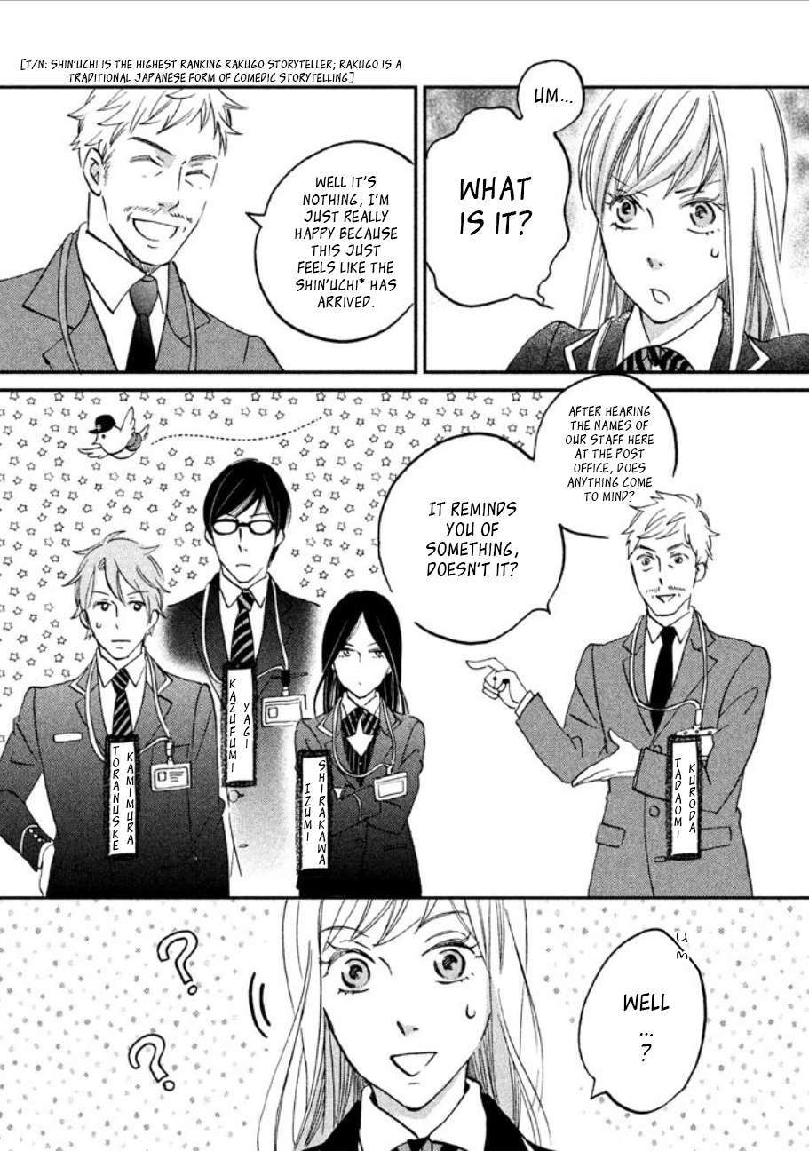 Read Yagi-kun to Mei-san Manga Online