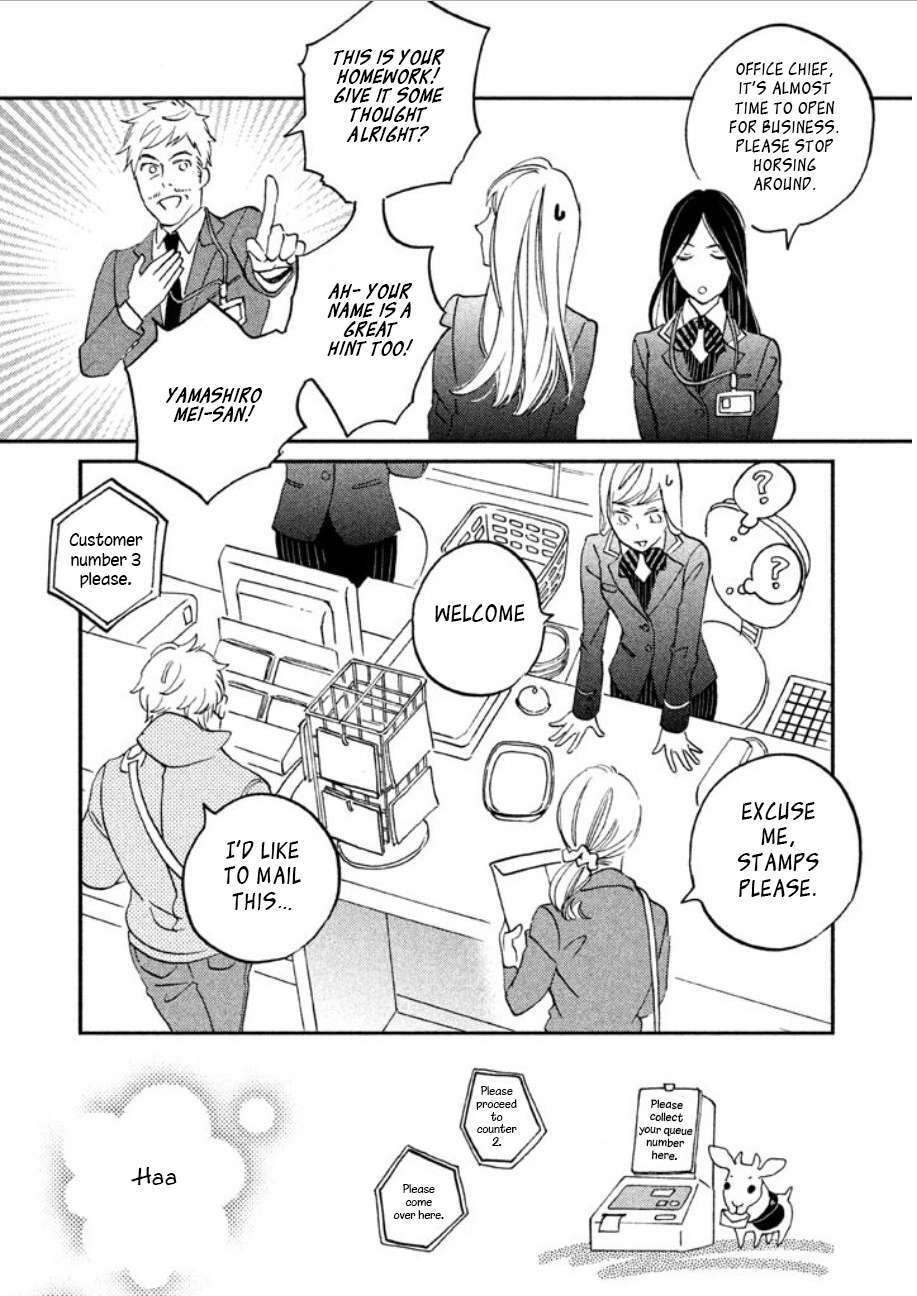 Read Yagi-kun to Mei-san Manga Online