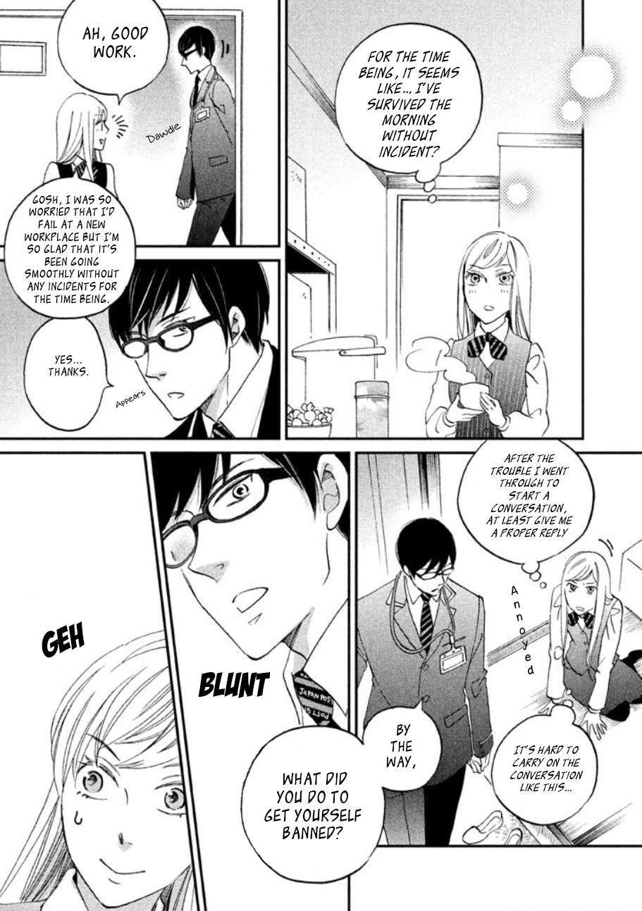 Read Yagi-kun to Mei-san Manga Online