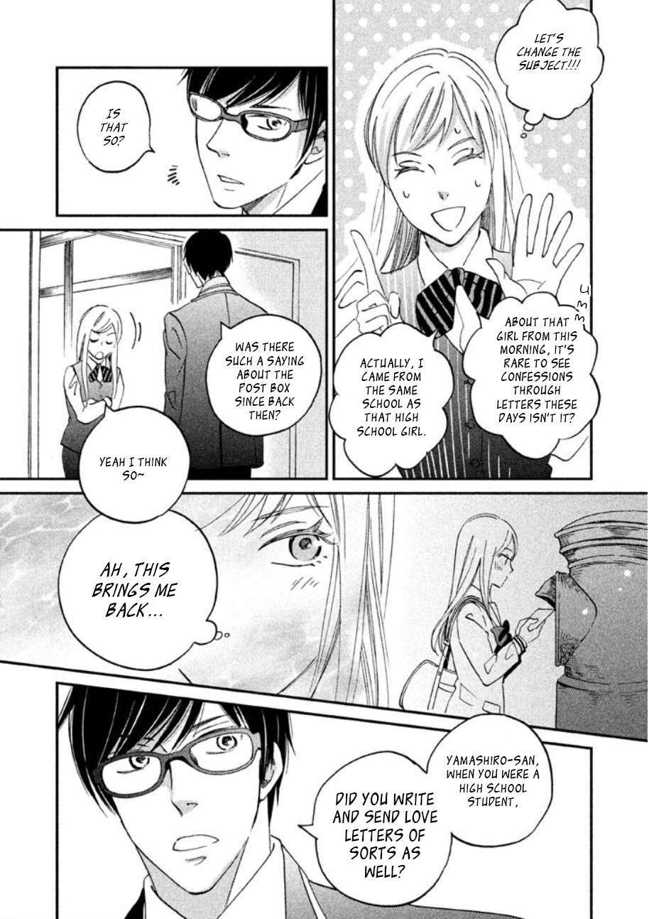 Read Yagi-kun to Mei-san Manga Online