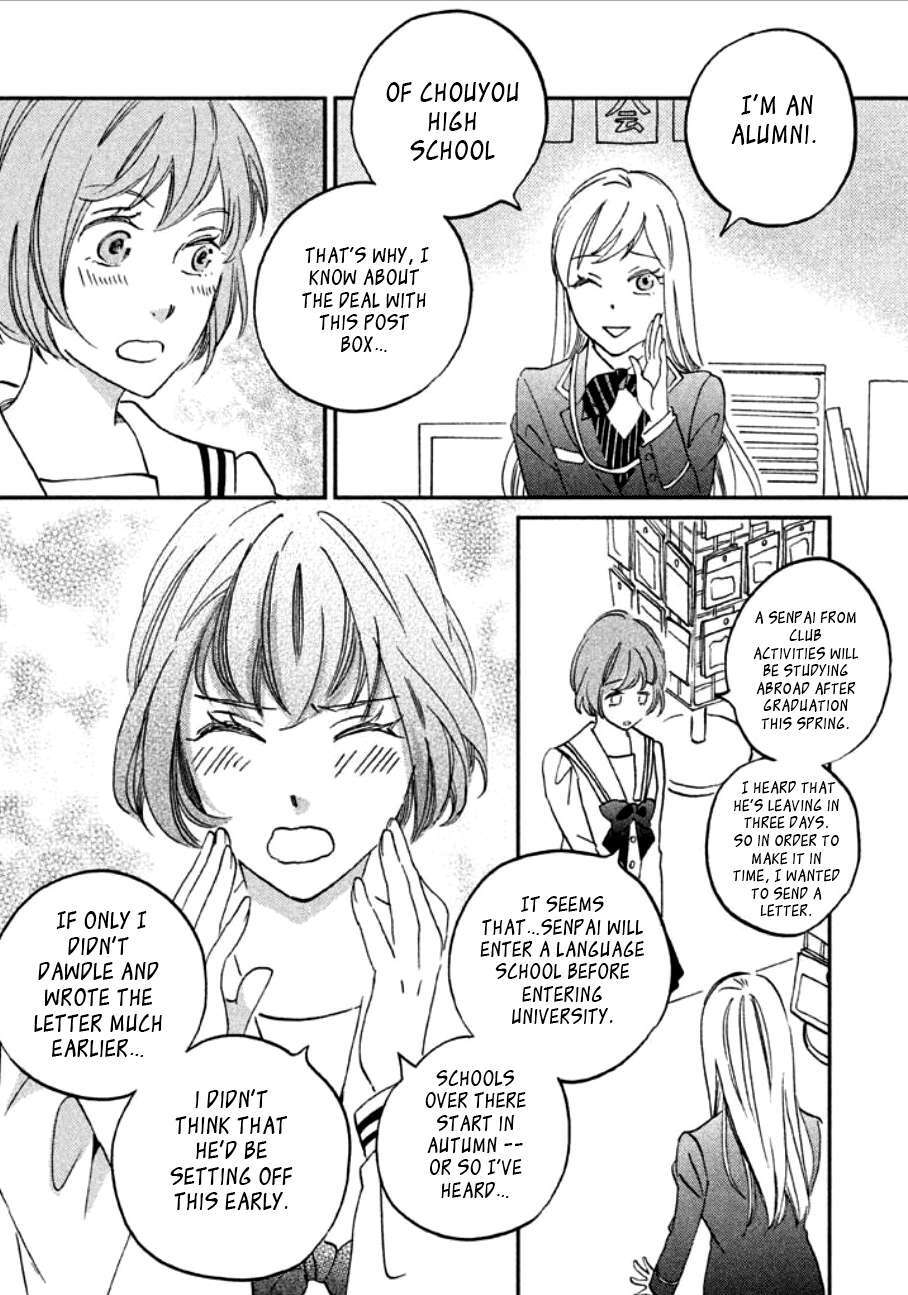 Read Yagi-kun to Mei-san Manga Online