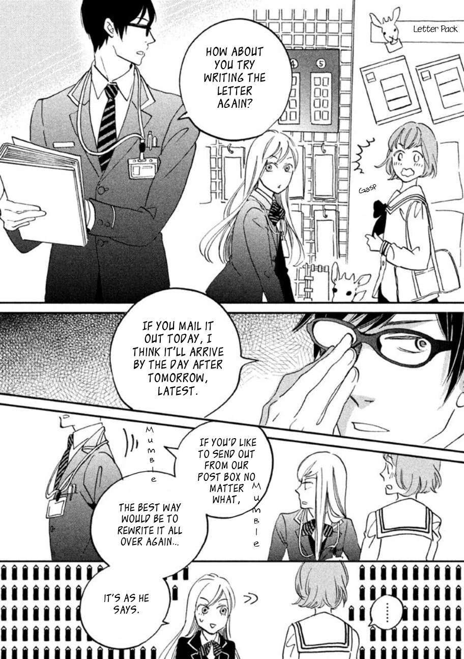 Read Yagi-kun to Mei-san Manga Online