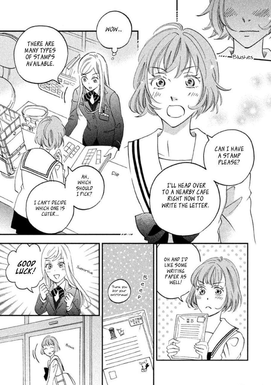 Read Yagi-kun to Mei-san Manga Online