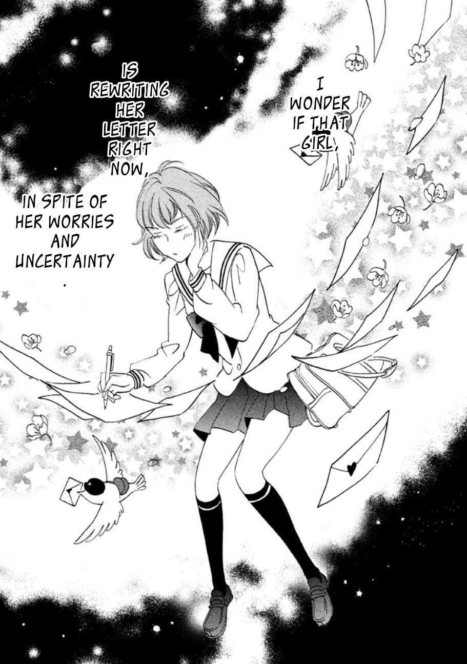 Read Yagi-kun to Mei-san Manga Online