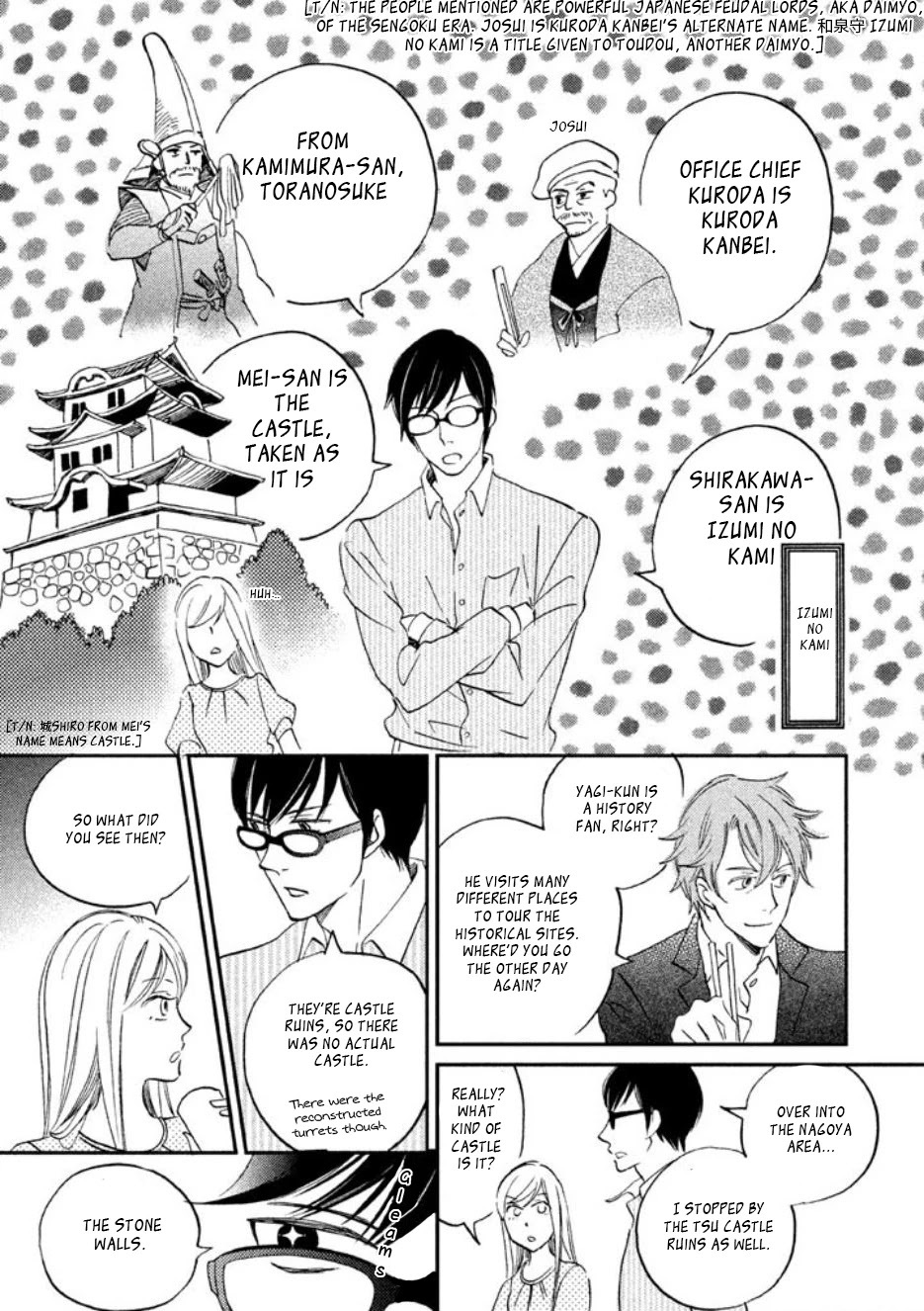 Read Yagi-kun to Mei-san Manga Online