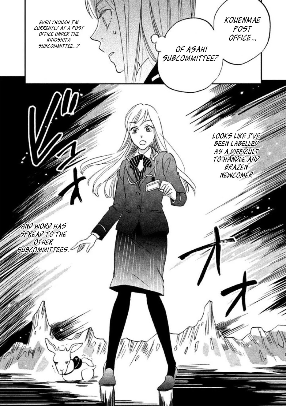 Read Yagi-kun to Mei-san Manga Online