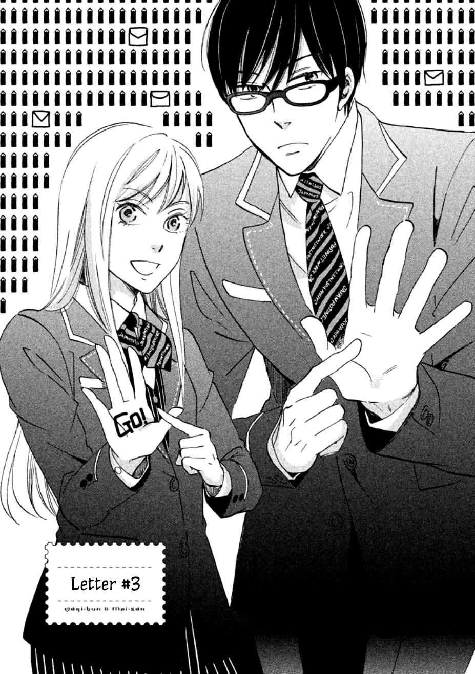 Read Yagi-kun to Mei-san Manga Online