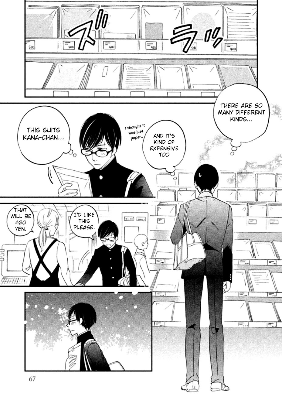 Read Yagi-kun to Mei-san Manga Online