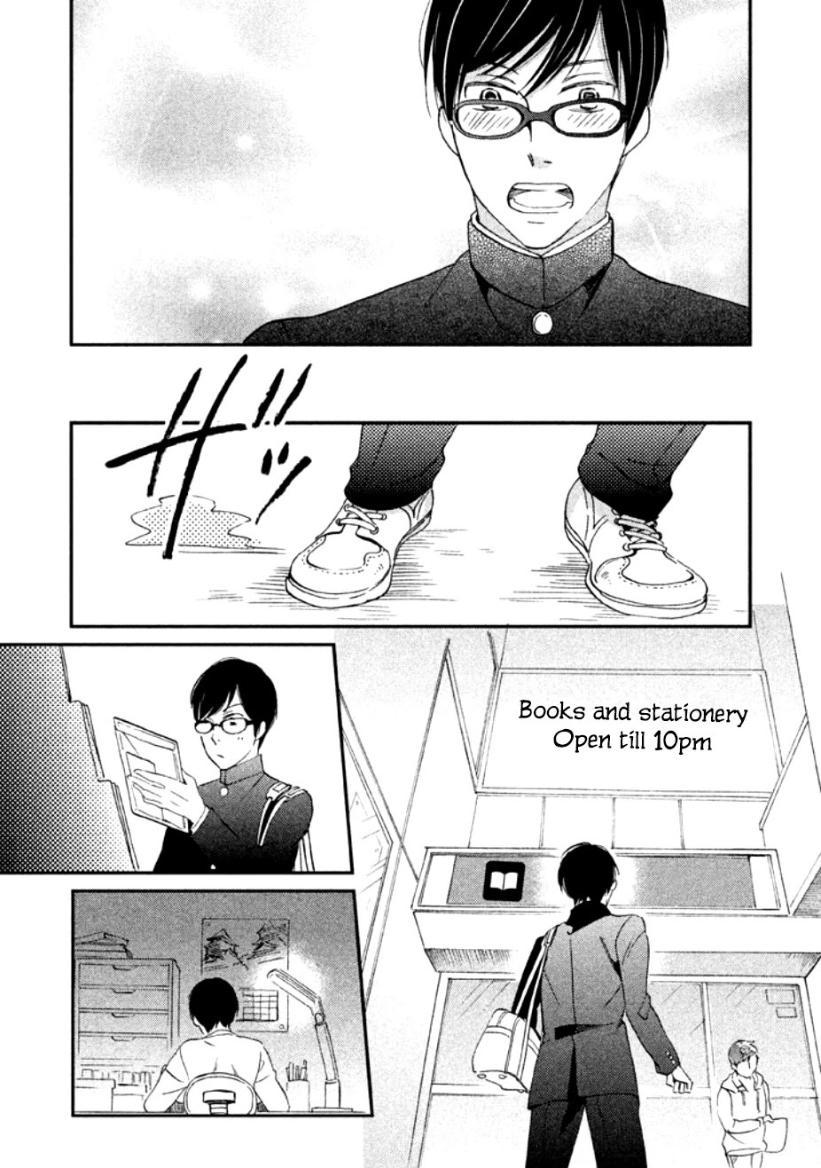 Read Yagi-kun to Mei-san Manga Online