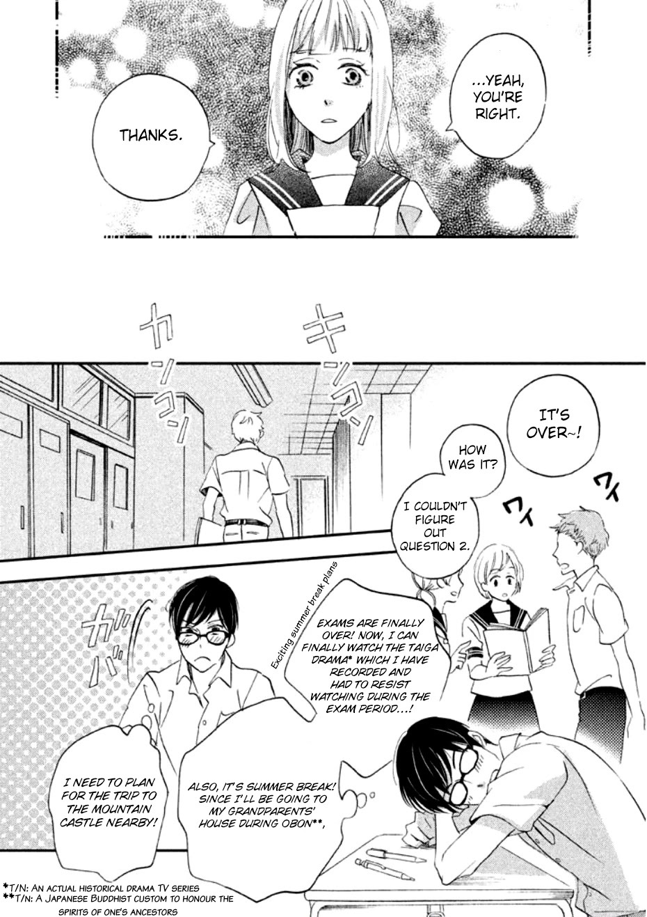 Read Yagi-kun to Mei-san Manga Online