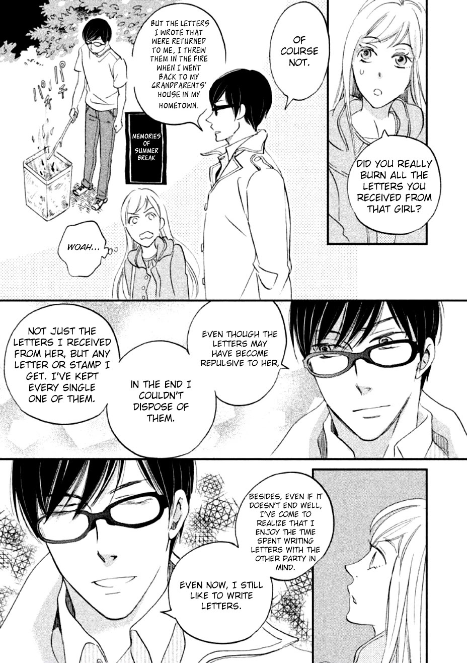 Read Yagi-kun to Mei-san Manga Online