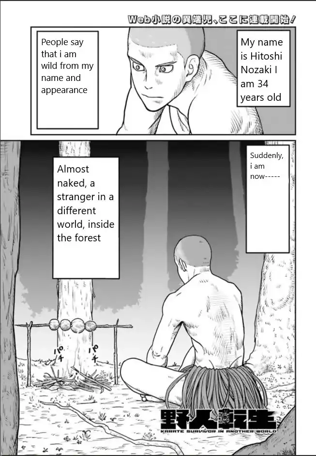Read Yajin Tensei Karate Survivor in Another World Manga Online