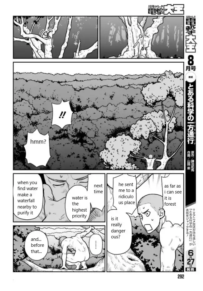 Read Yajin Tensei Karate Survivor in Another World Manga Online