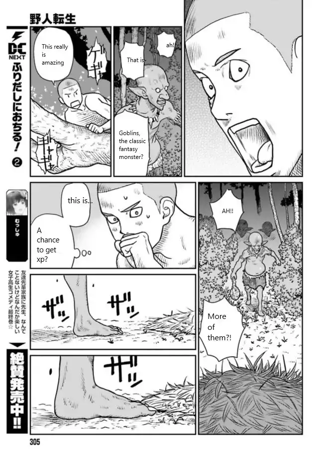 Read Yajin Tensei Karate Survivor in Another World Manga Online