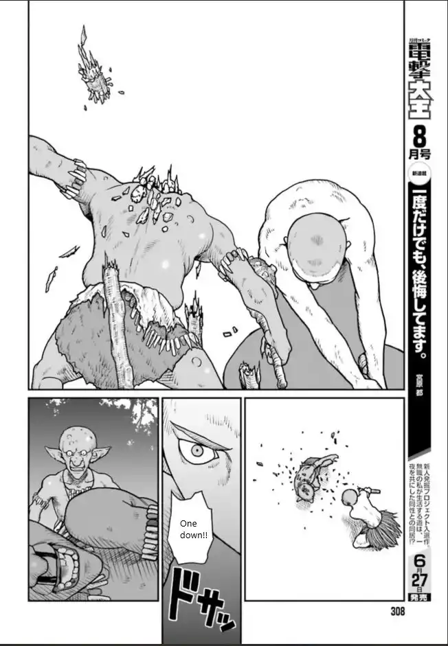 Read Yajin Tensei Karate Survivor in Another World Manga Online