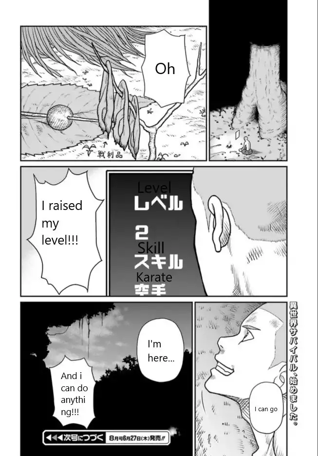 Read Yajin Tensei Karate Survivor in Another World Manga Online