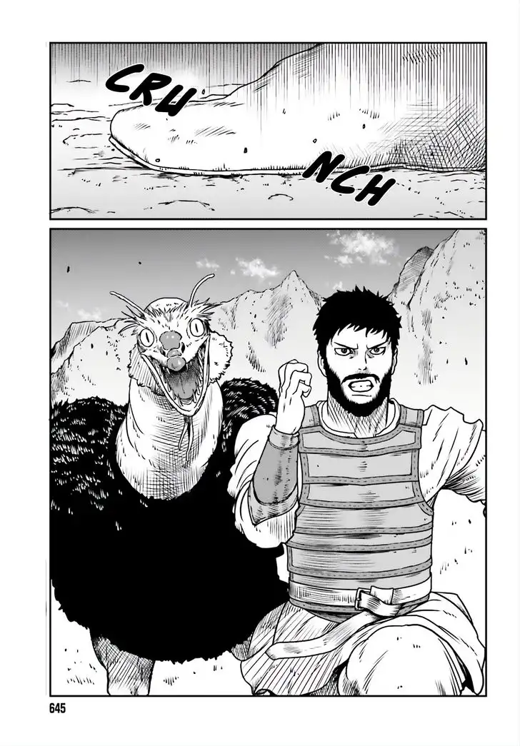 Read Yajin Tensei Karate Survivor in Another World Manga Online