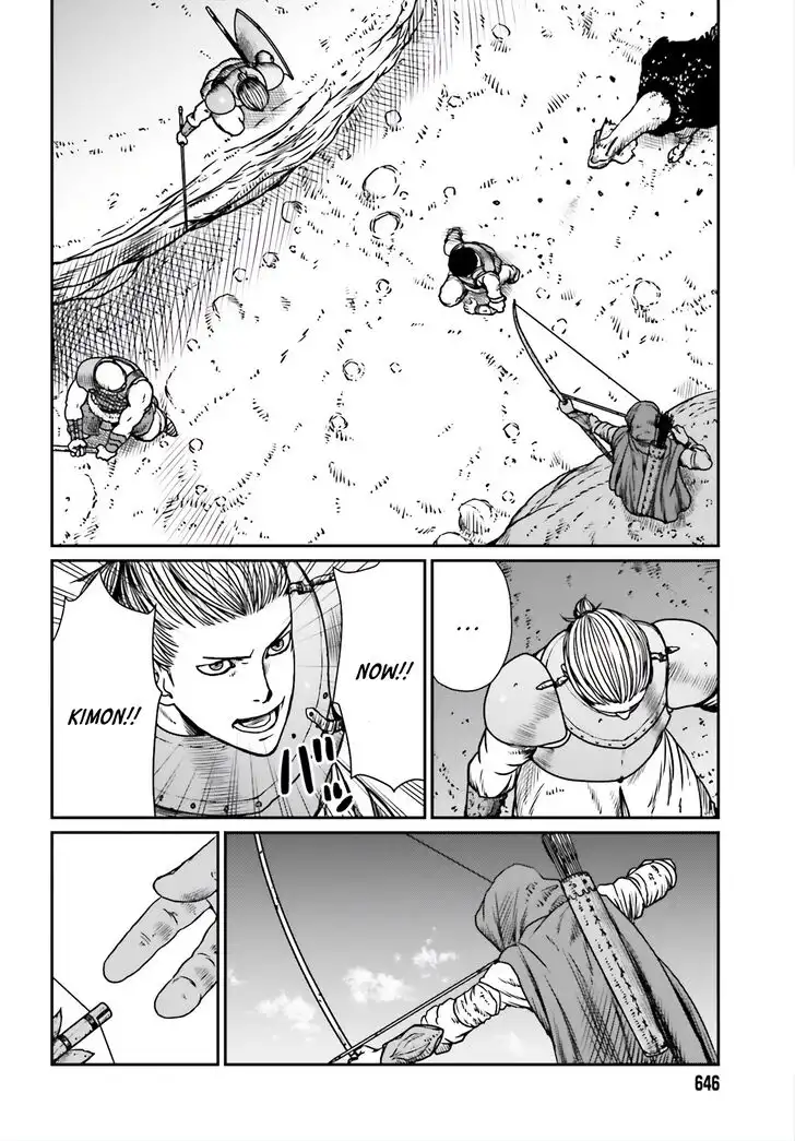 Read Yajin Tensei Karate Survivor in Another World Manga Online