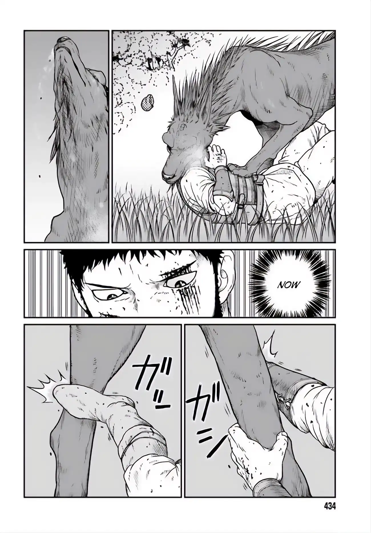 Read Yajin Tensei Karate Survivor in Another World Manga Online