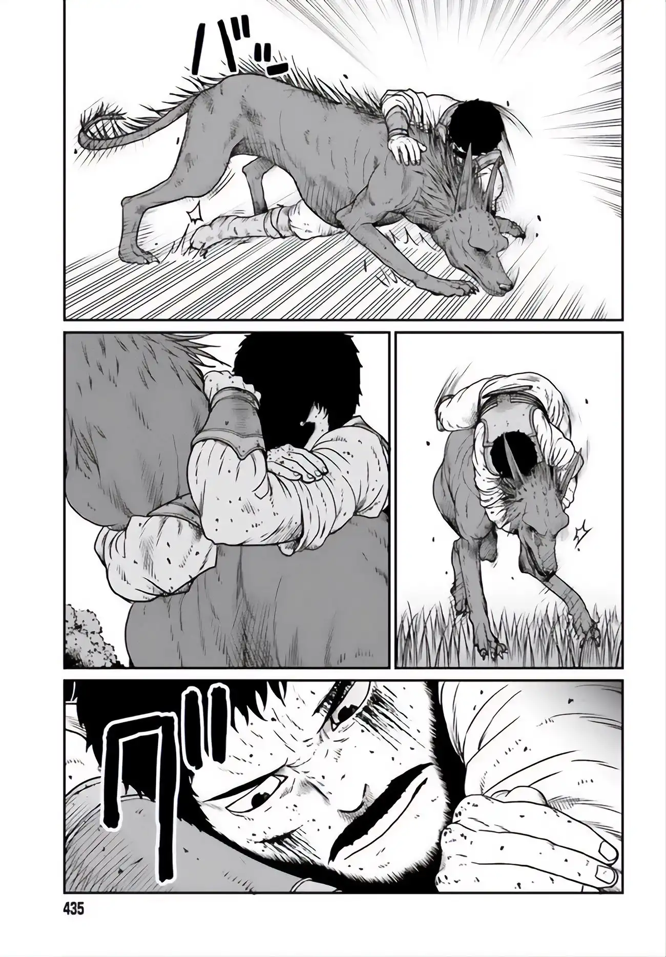 Read Yajin Tensei Karate Survivor in Another World Manga Online