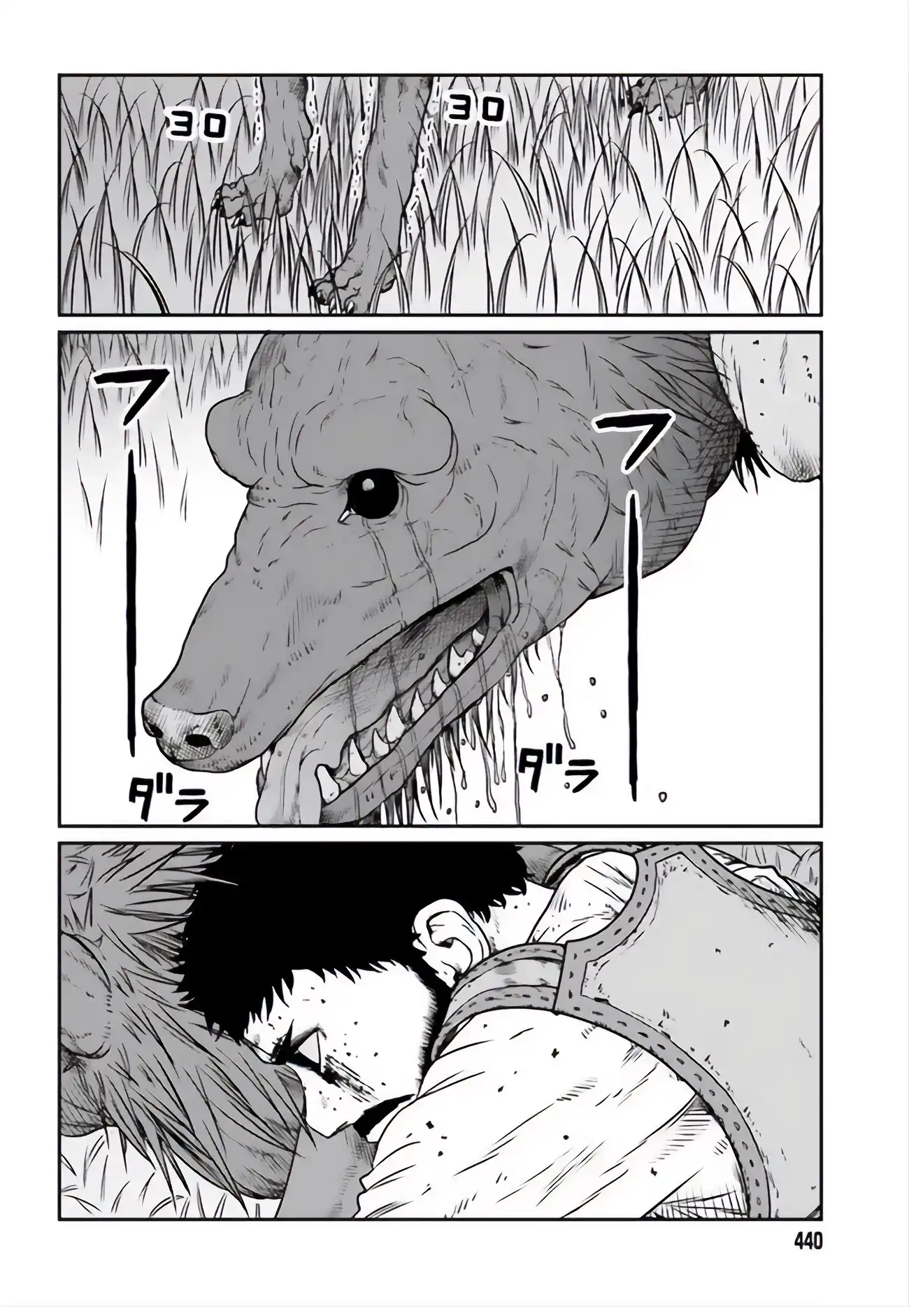 Read Yajin Tensei Karate Survivor in Another World Manga Online