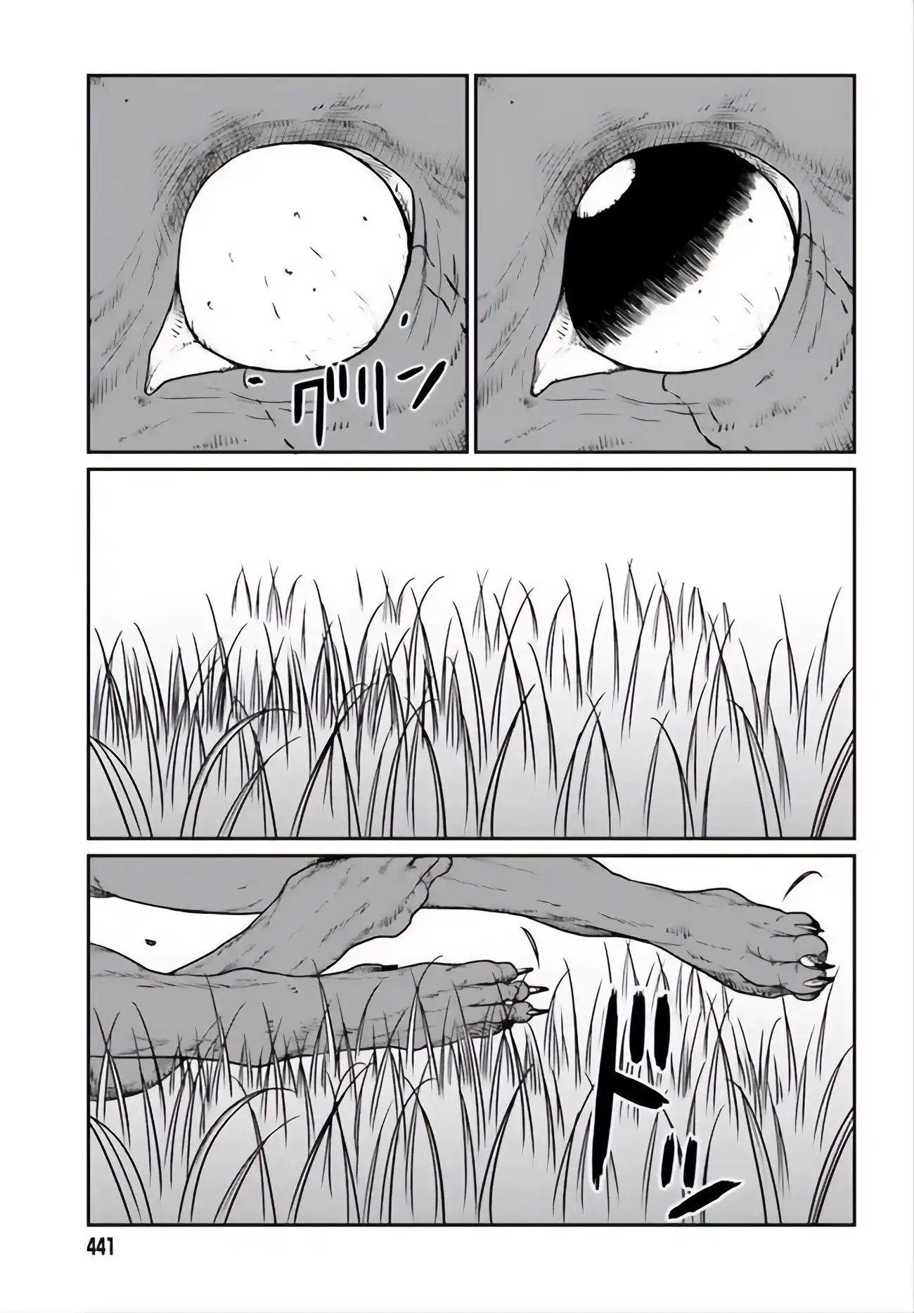 Read Yajin Tensei Karate Survivor in Another World Manga Online