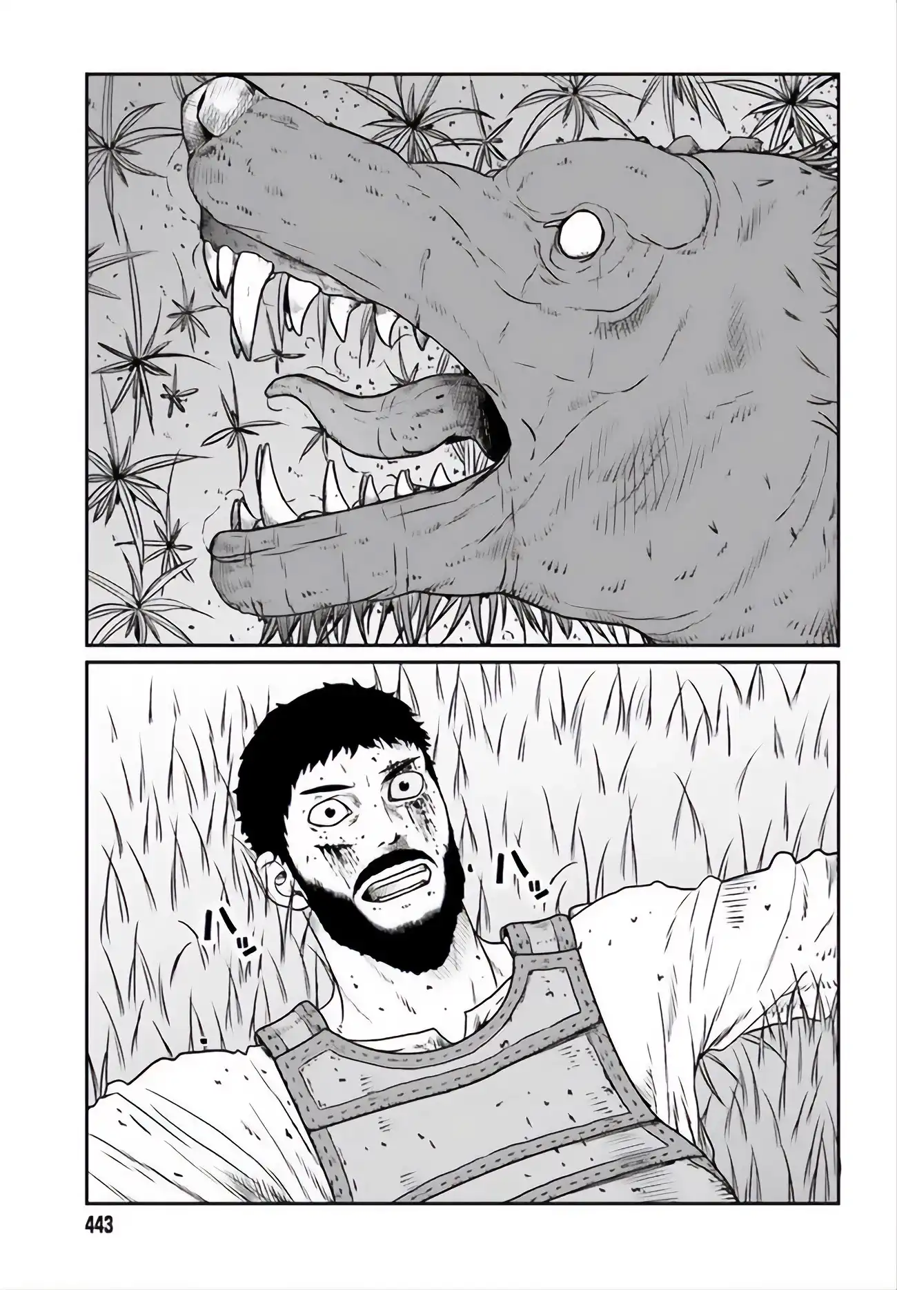 Read Yajin Tensei Karate Survivor in Another World Manga Online