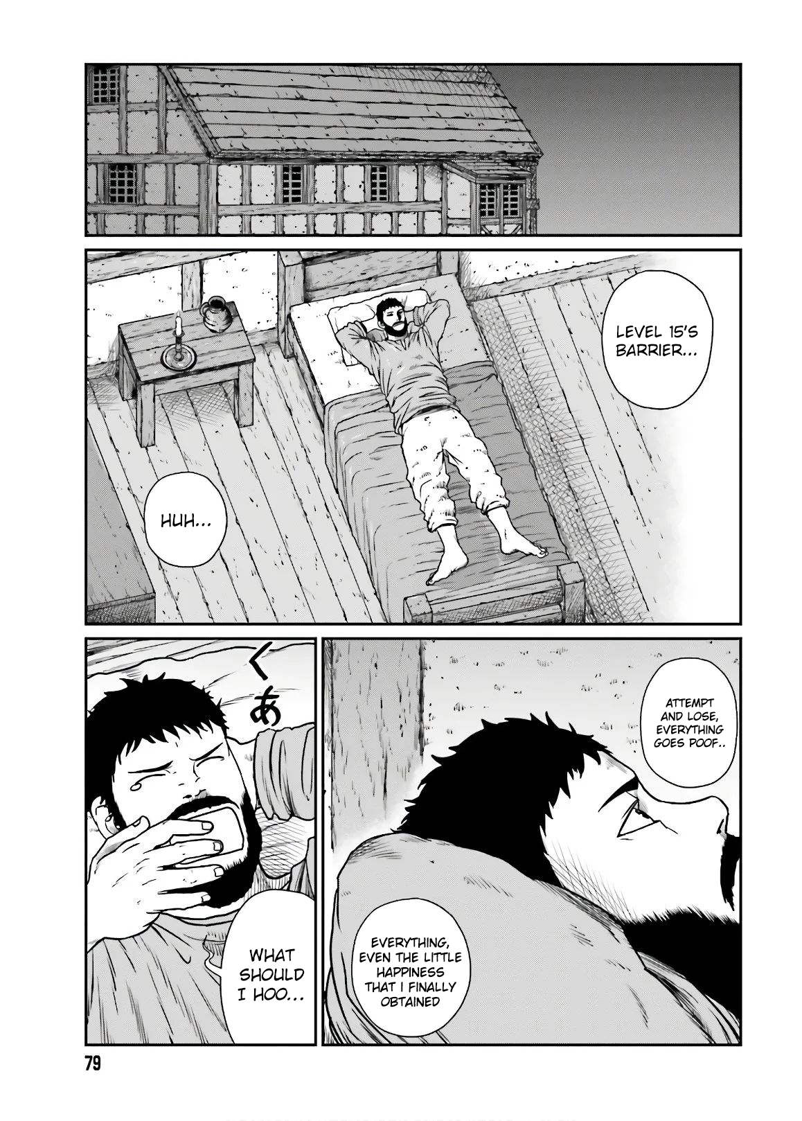 Read Yajin Tensei Karate Survivor in Another World Manga Online