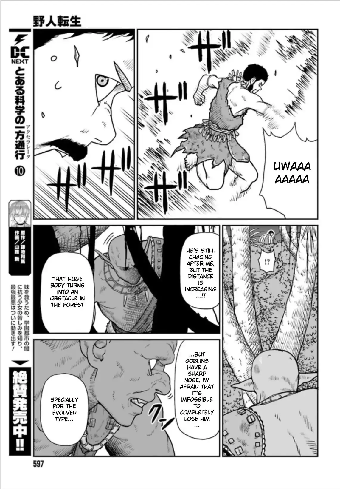 Read Yajin Tensei Karate Survivor in Another World Manga Online