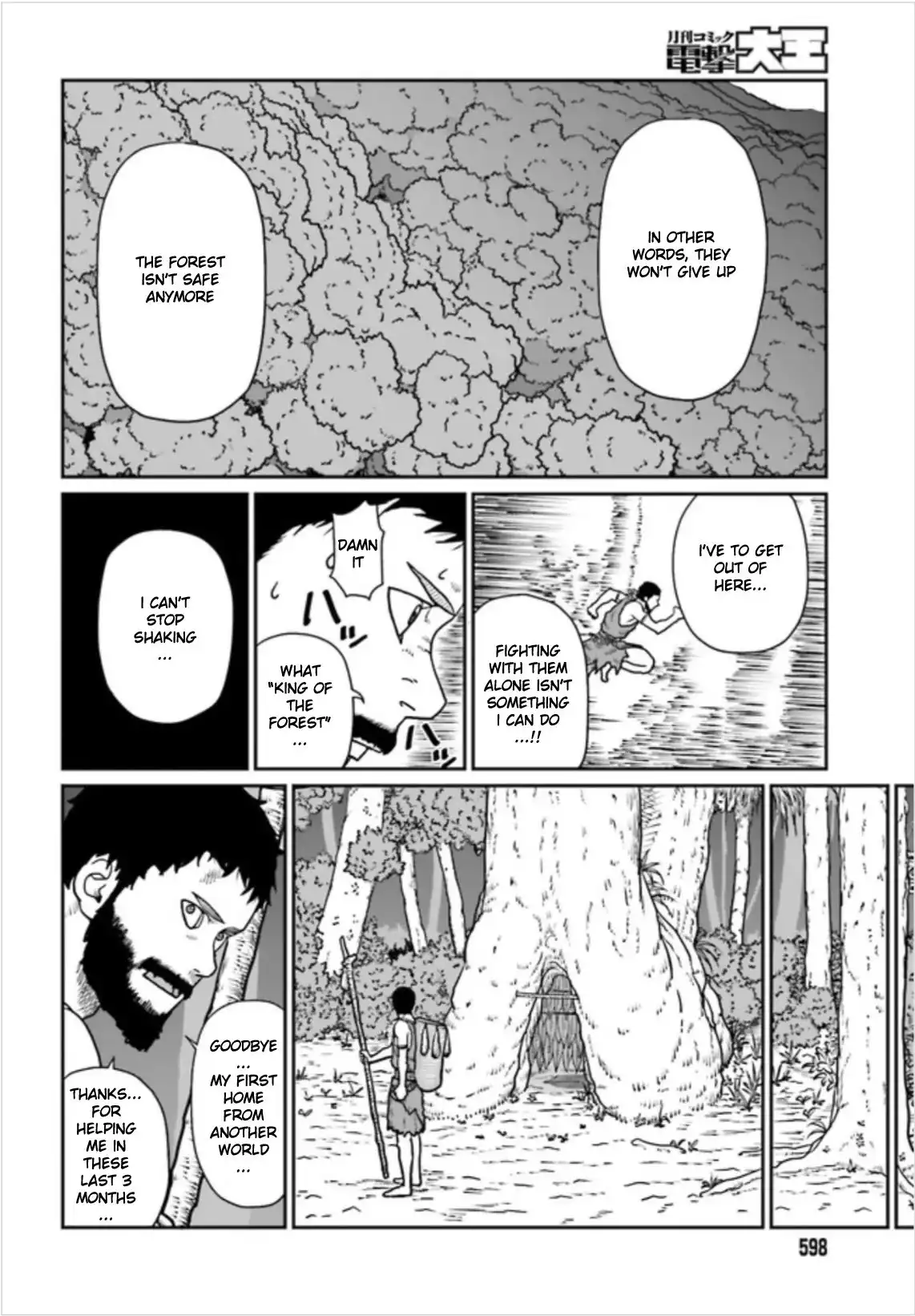 Read Yajin Tensei Karate Survivor in Another World Manga Online