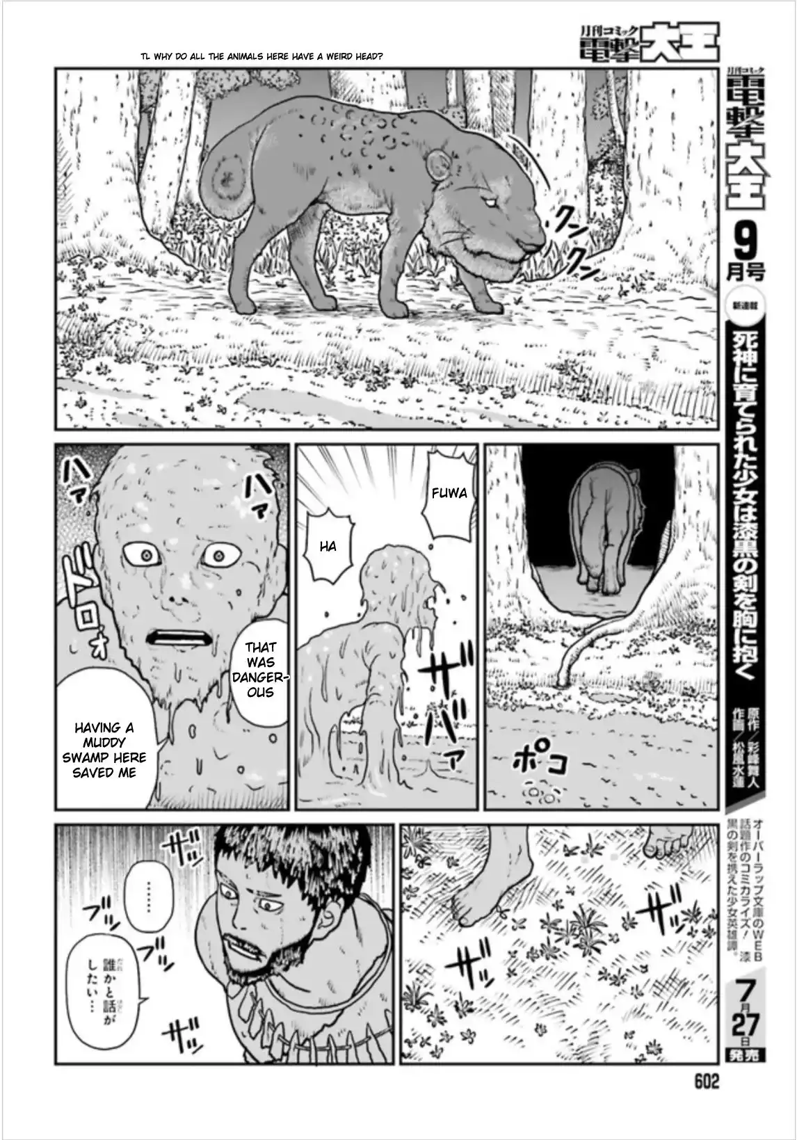 Read Yajin Tensei Karate Survivor in Another World Manga Online