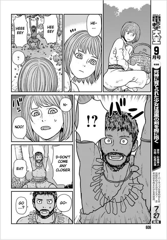 Read Yajin Tensei Karate Survivor in Another World Manga Online