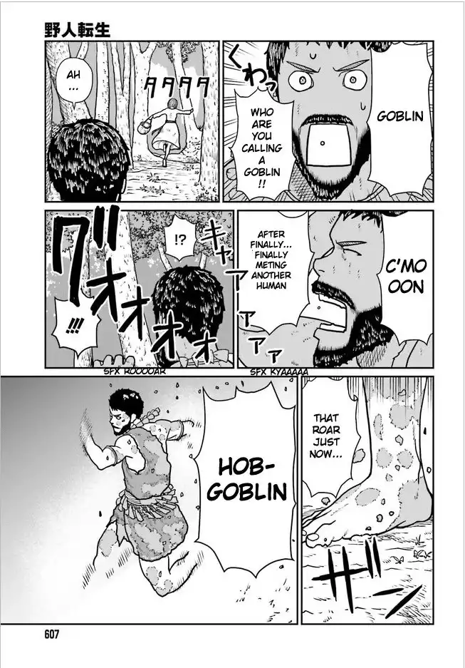 Read Yajin Tensei Karate Survivor in Another World Manga Online