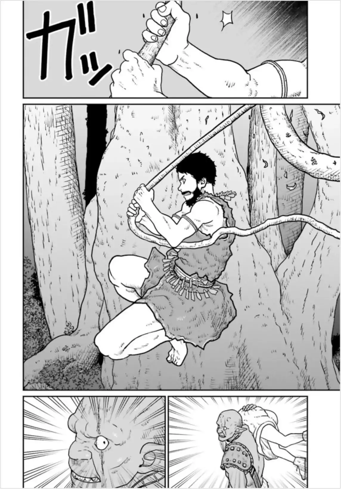 Read Yajin Tensei Karate Survivor in Another World Manga Online