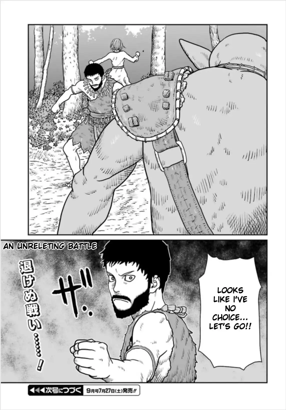 Read Yajin Tensei Karate Survivor in Another World Manga Online