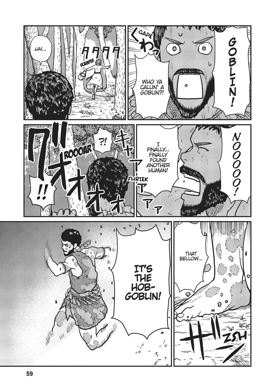 Read Yajin Tensei Karate Survivor in Another World Manga Online