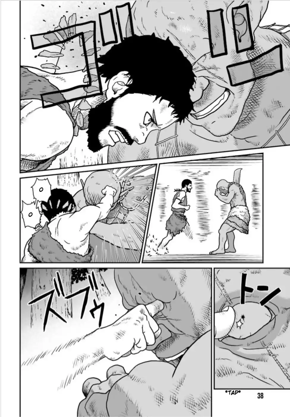 Read Yajin Tensei Karate Survivor in Another World Manga Online