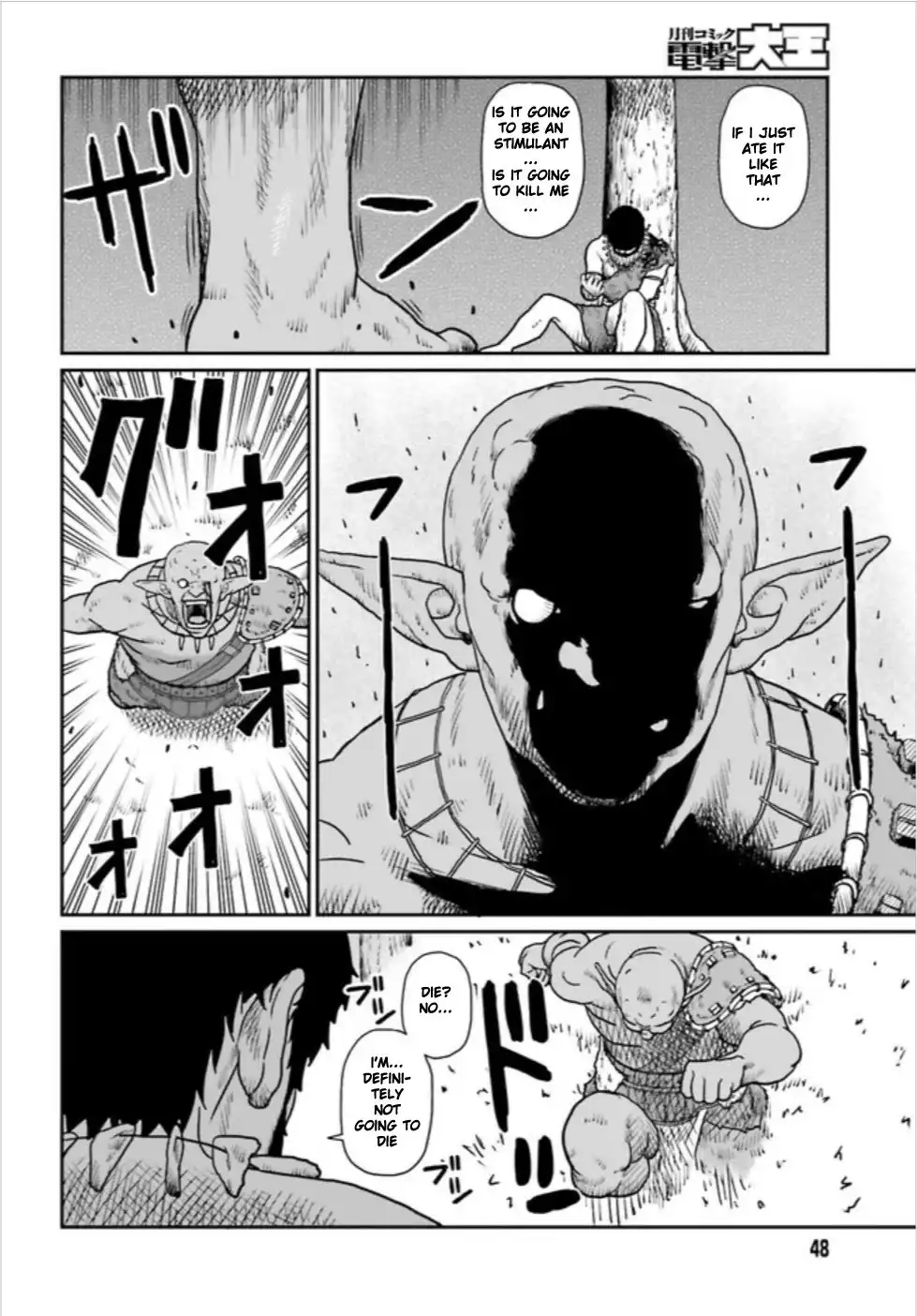 Read Yajin Tensei Karate Survivor in Another World Manga Online