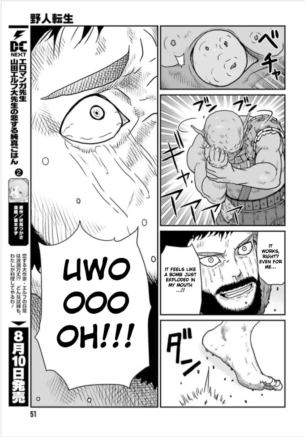 Read Yajin Tensei Karate Survivor in Another World Manga Online