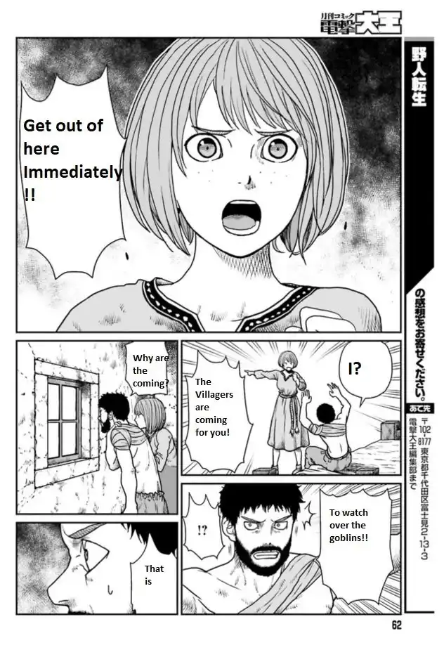 Read Yajin Tensei Karate Survivor in Another World Manga Online