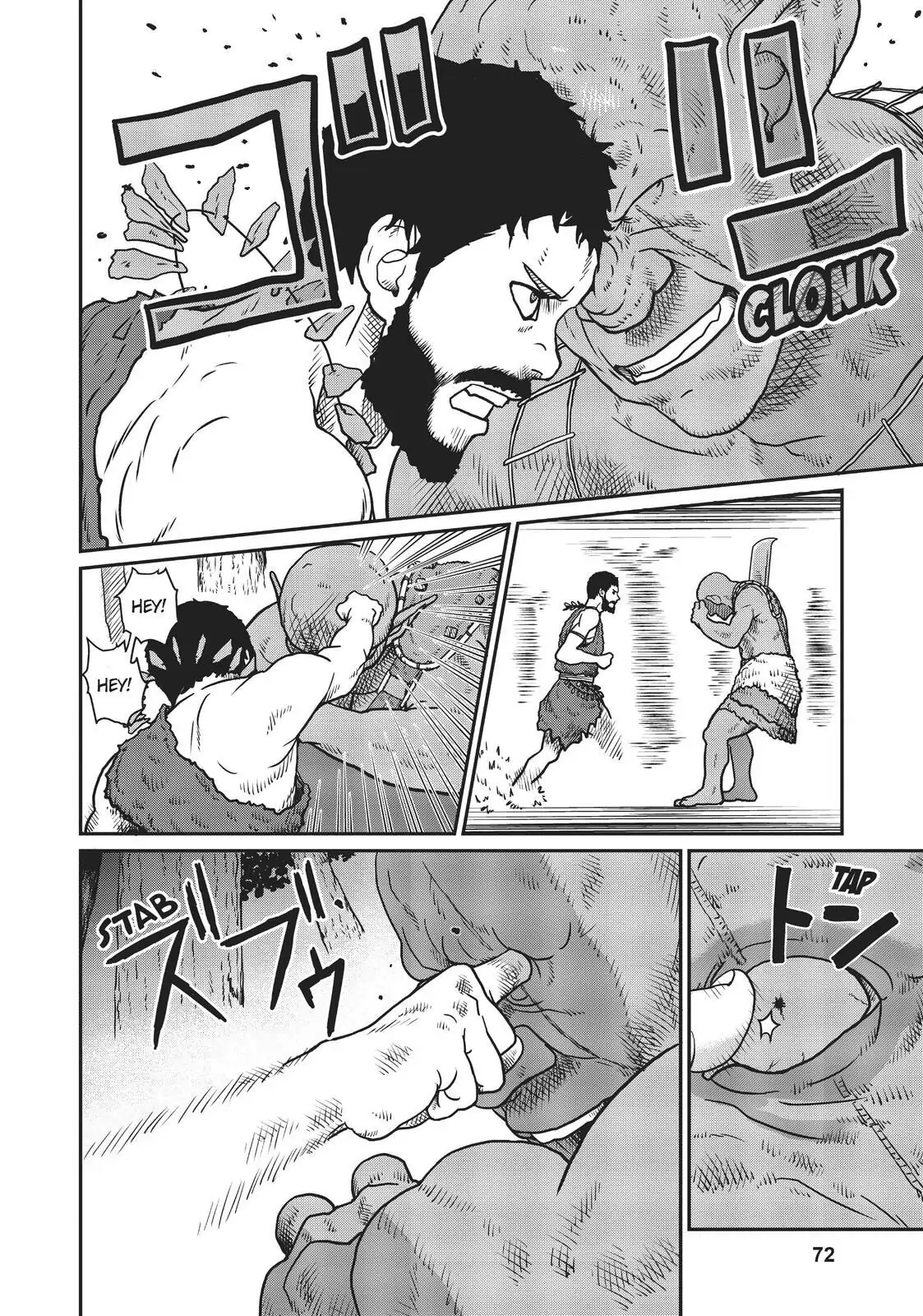 Read Yajin Tensei Karate Survivor in Another World Manga Online