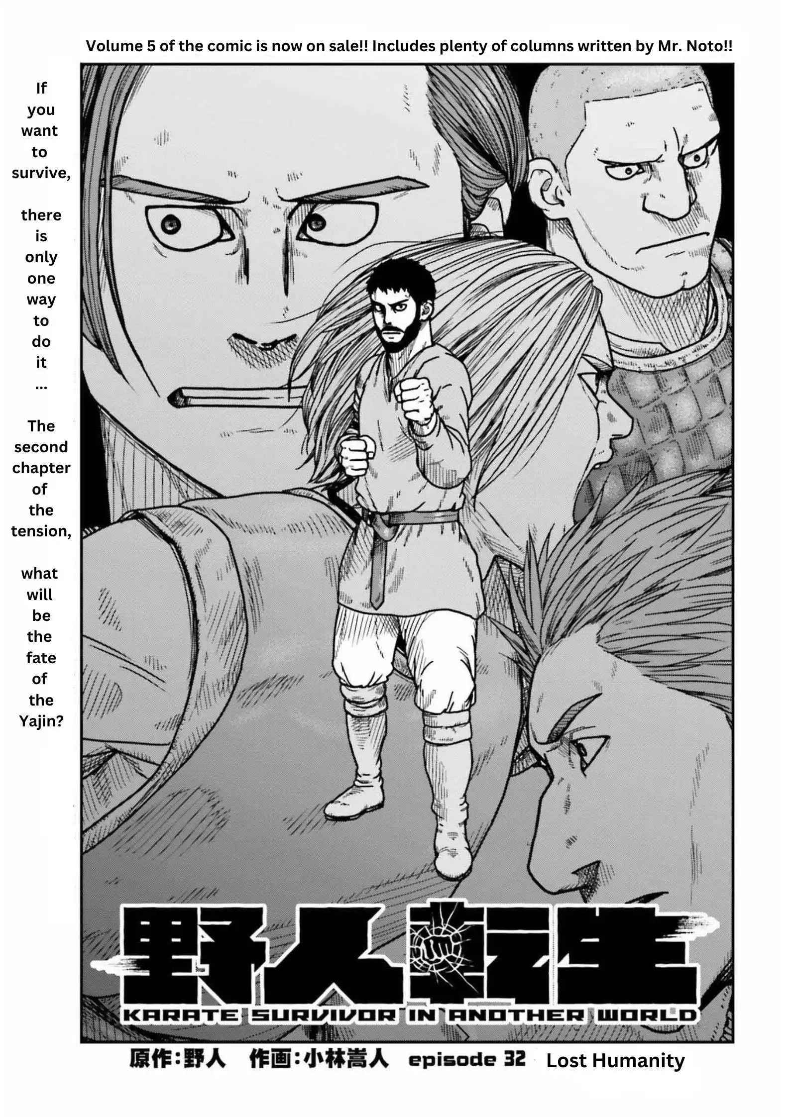 Read Yajin Tensei Karate Survivor in Another World Manga Online