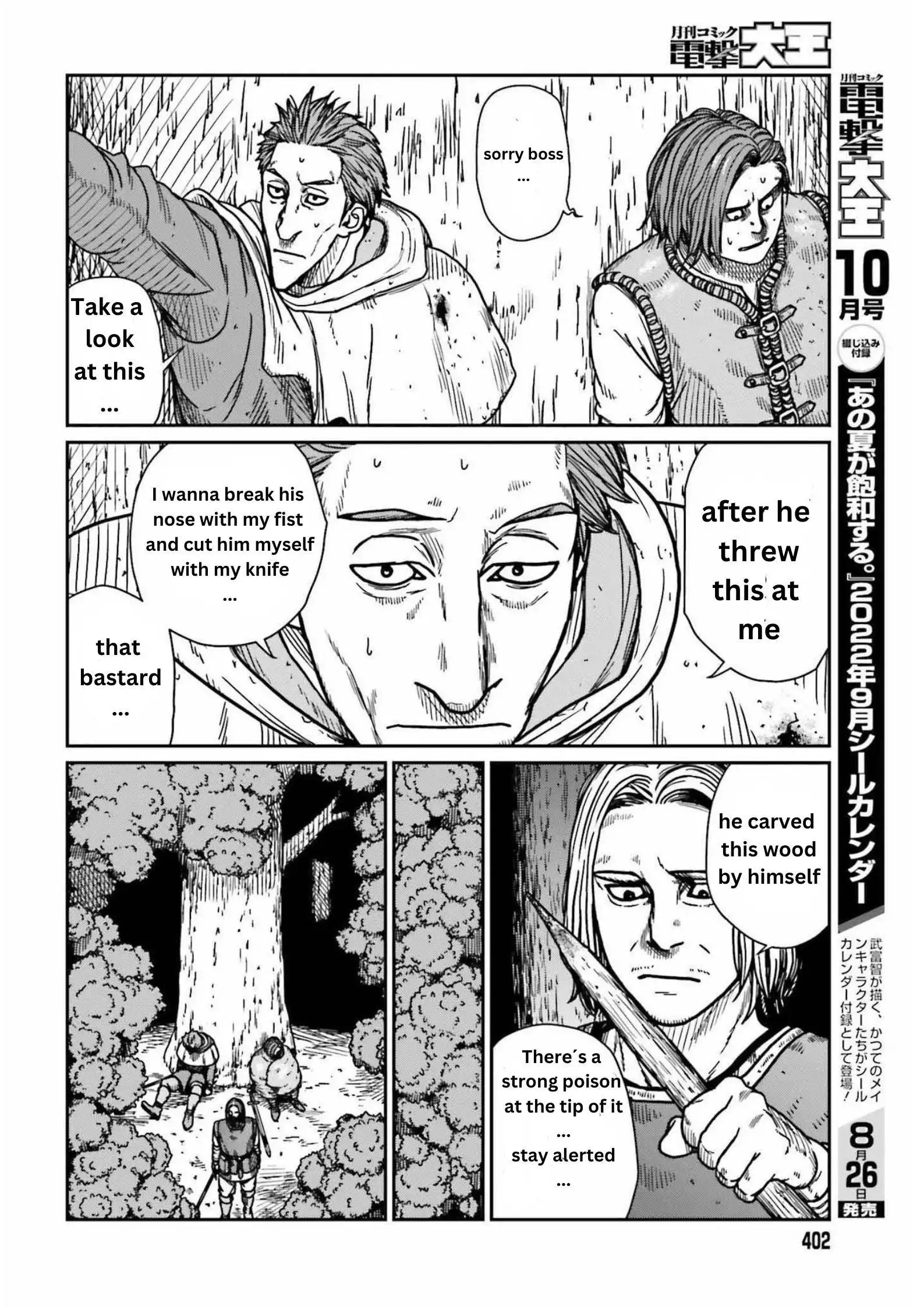 Read Yajin Tensei Karate Survivor in Another World Manga Online