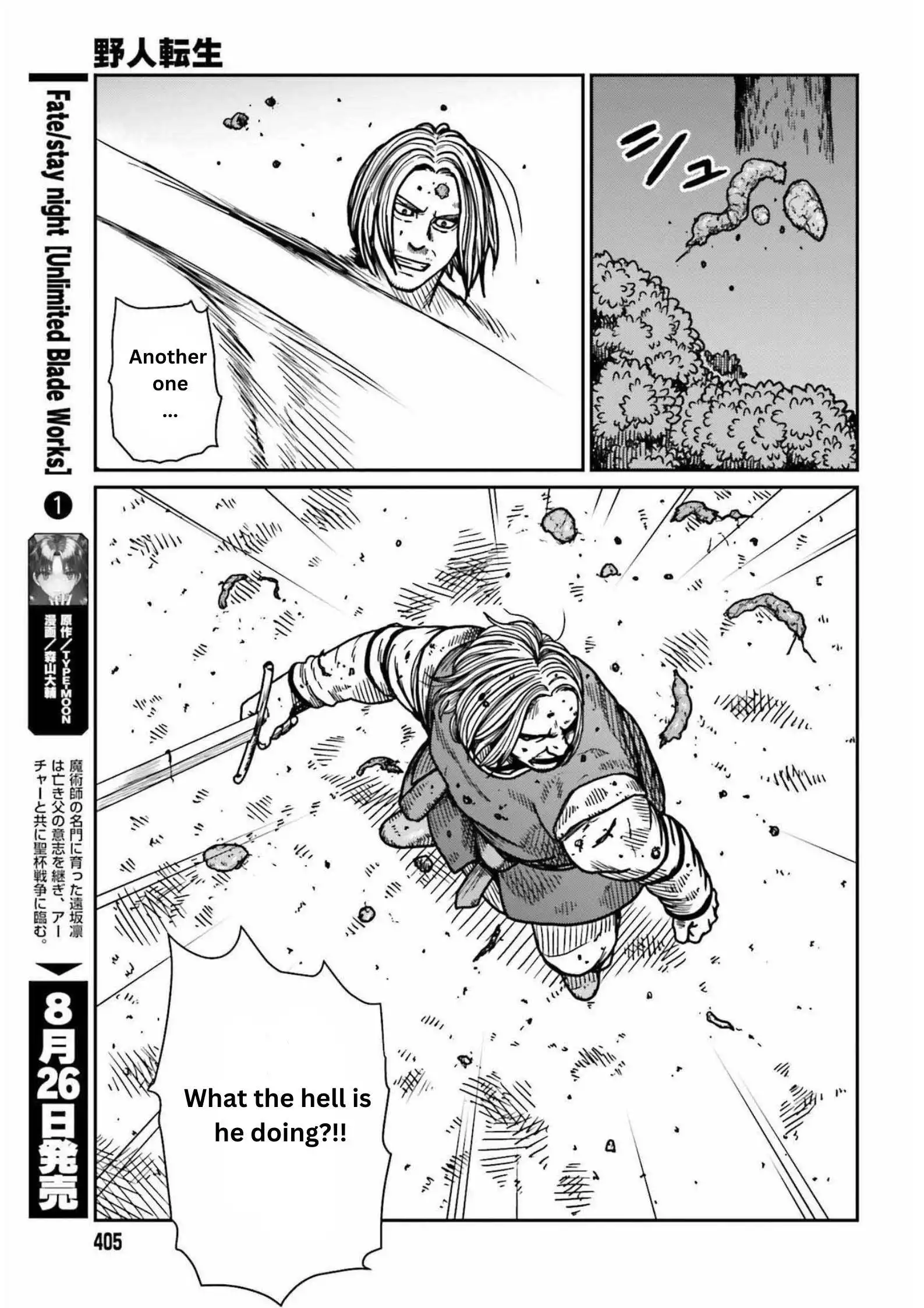 Read Yajin Tensei Karate Survivor in Another World Manga Online