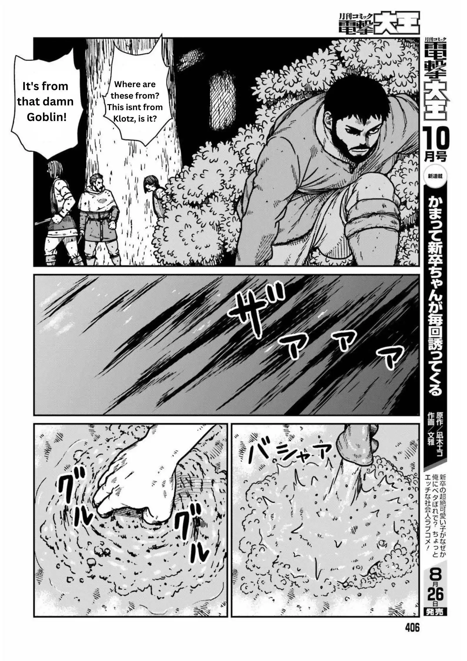 Read Yajin Tensei Karate Survivor in Another World Manga Online