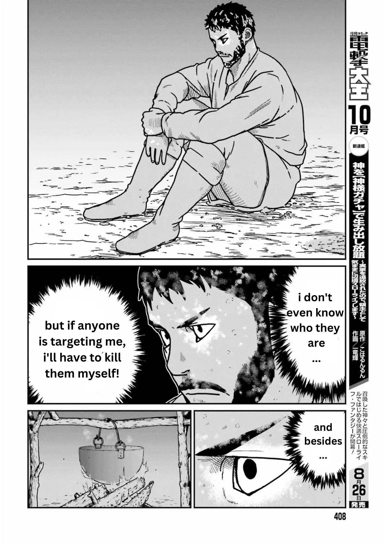 Read Yajin Tensei Karate Survivor in Another World Manga Online