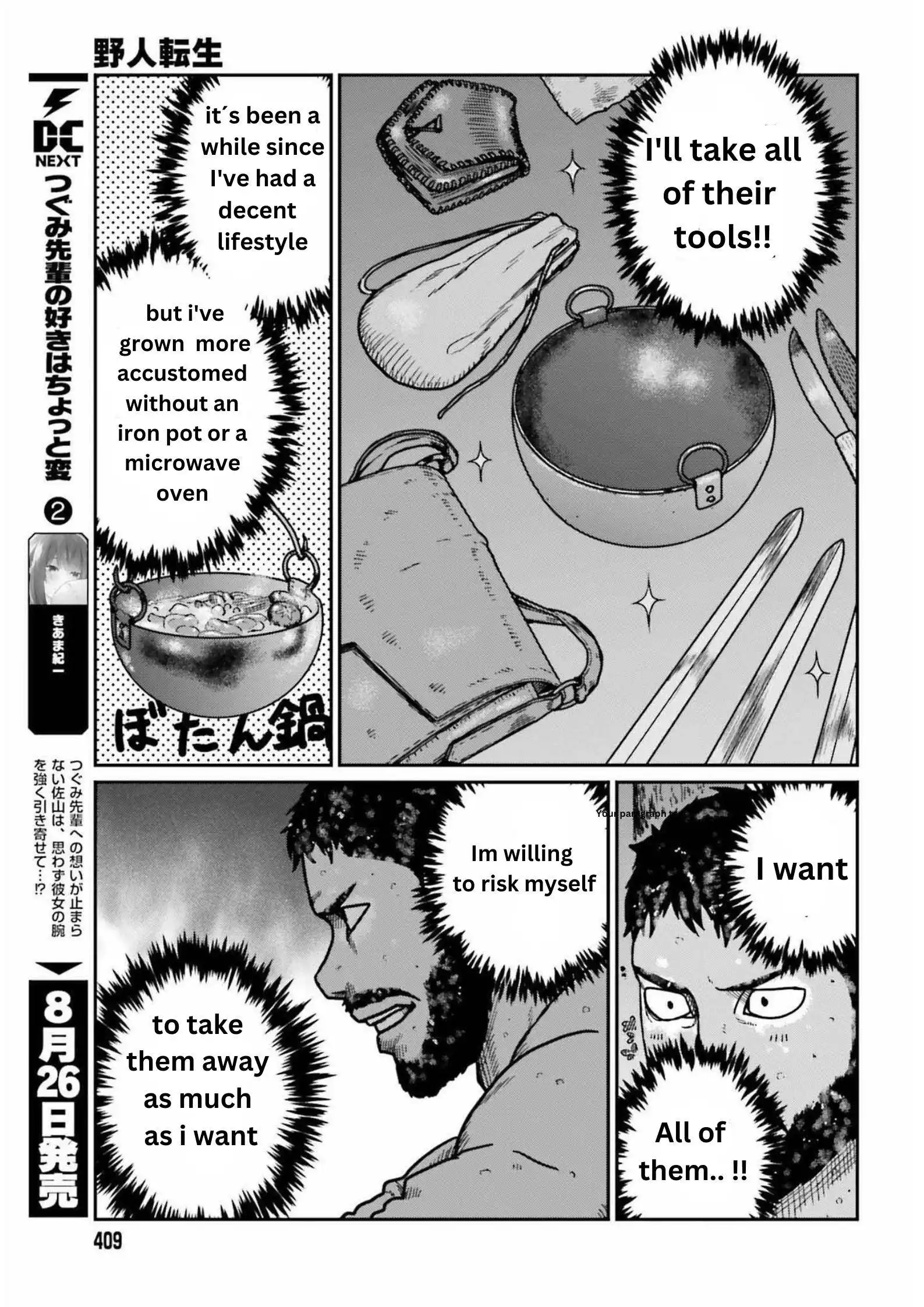Read Yajin Tensei Karate Survivor in Another World Manga Online