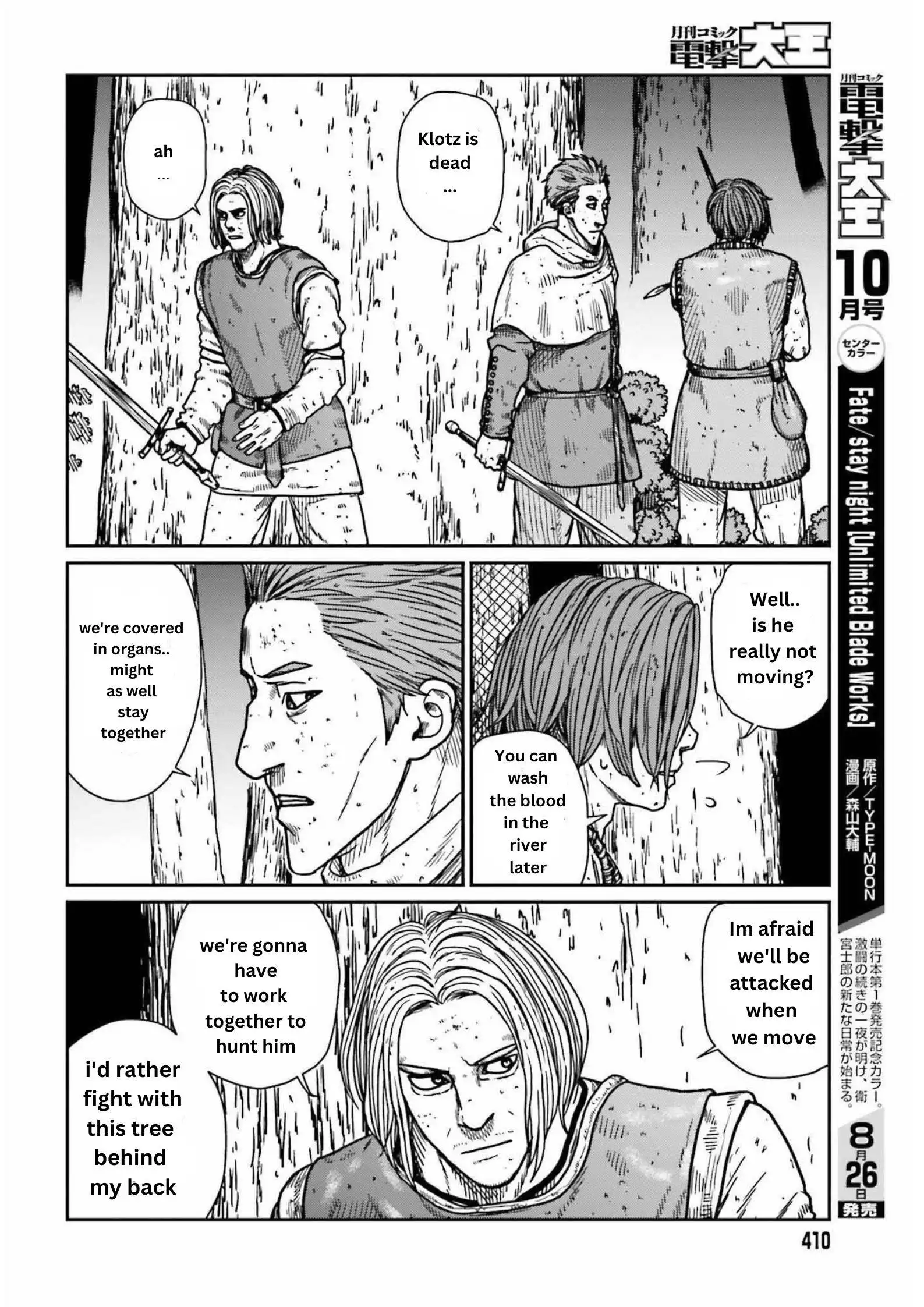 Read Yajin Tensei Karate Survivor in Another World Manga Online